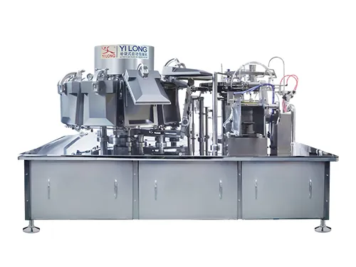 Envasadora rotativa al vacío de gran formato, YL-R190/220/260